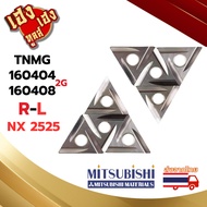 เม็ดมีด INSERT Mitsubishi TNMG160404R-2G TNMG160404L-2G TNMG160408R-2G TNMG160408L-2G NX2525 เม็ดเบา