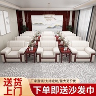 Sofa Fabric Office Simple Sofa Conference Coffee Table Reception Room Leader Guest VIP Combination S