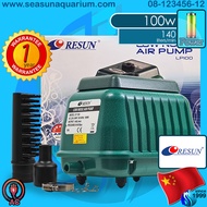 Resun LP20 / LP40 / LP60 / LP100 / LP200 / LP300 เครื่องศูนย์แท้ มีสติกเกอร์ประกันศูนย์ ปั๊มลม ออกซิเจน AC Airpump AC diaphragm pump LP-20 รีซัน AQQA