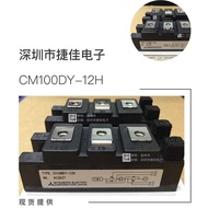 Original CM100DY-12H CM75DY-12H CM50DY-24H CM100DY-12E CM75DY-24H