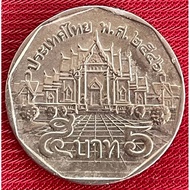 Souvenir Of The 2003 Bezkhom Temple Used With A Case (P5-2546-0001)