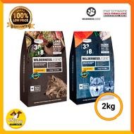 Wilderness Legend Grain Free Dog Food 2kg