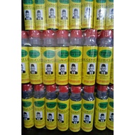 MINYAK GAMAT WARISAN TOK SAJU