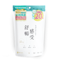Yutakana Seikatsu 豐盛生活 舒暢感受B3益生菌 14包 減脂益生菌