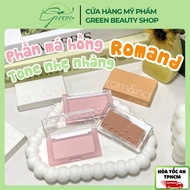 [ROMAND] Romand Better Than Cheek Sweet Pressed Eyeshadow, Blush