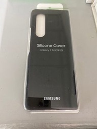 Samsung galaxy z fold 3 5g silicone cover