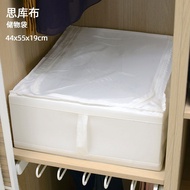Genuine IKEA IKEA IKEA IKEA Storage Bag Underwear Storage Box Wardrobe Seasonal Clothing Cotton Quil