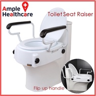 Detachable Raised Up Toilet Seat 4" Height with Lid Cover For Elderly/Pregnant Women