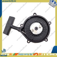 [Promote A4]1 PCS Pull Launcher Black & Silver Plastic for Gy6 150Cc 180Cc 200Cc 250 260 Hand Pull f