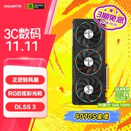 技嘉4070S显卡 魔鹰GeForce RTX 4070SUPER Gaming OC 12G DLSS3黑神话：悟空4070S显卡【注册四年保】