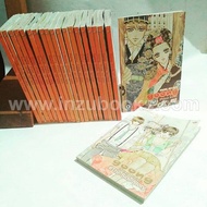 Goong 12**