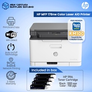 [FREE RM100 TNG] HP MFP 178nw Printer Wireless All In One A4 Color LaserJet Printer ( Print, Scan, C