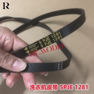 Suitable For Midea Drum Washing Machine Belt 5PJE1281 5PJ1281EL