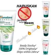 【Clearance Sales】 Himalaya Neem Scrub/Apricot Scrub/Whitening Face Scrub 150ml