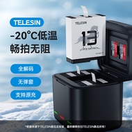 Taixun GoPro13 High-Performance Battery Full Decoding Low-Temperature Resistant Battery GoPro13 Batt