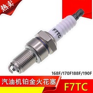 Gasoline Microcultivator Spark Plug 168/170F/188 Generator Spark Plug F7TC/F6TC/F5TC/AX100 5BT1