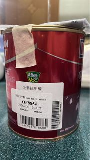 立邦金裝乳膠漆