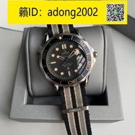 【加瀨下標】Omega-歐米茄 007版 海馬系列腕錶《007：無暇赴死》商務男錶 折疊扣鈦金屬米蘭錶扣 全自動機械錶
