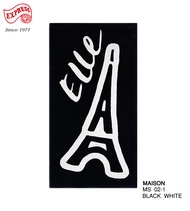EXPRESS CARPET x ELLE DECOR พรมปูพื้นรุ่น Maison (เมซอง) ดีไซน์ Eiffel (หอไอเฟล) ขนาด 80x150cm.