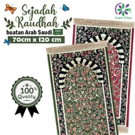 In SEJADAH RAUDHAH Made In SAUDI/SEJADAH Mecca KHUBAH 70cm X 110cm