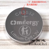 1粒大颗Omniergy力佳CR3032 3V lithium battery 遥控器纽扣电池