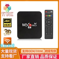 Mxqpro 4K Android Network tv Top box tv box Network Player tv box