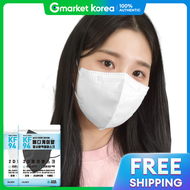 หน้ากากอนามัยแบบคล้องศร KF94 ขนาดใหญ่ 200 แผ่น (โมเดินไวท์ 100+โมเดินแบล็ค 100)