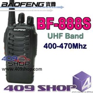 NEW BAOFENG BF-888S RED UHF 400-470MHz  3W handheld RADIO+FREE Earpiece Walkietalkie