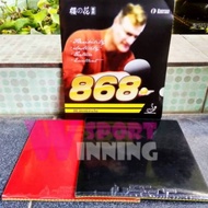 Kokutaku 868 - Table Tennis Rubber - Pingpong Rubber - Bet Rubber - Contents 2