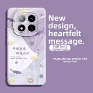 Impact Resistant Thin Phone Case for Redmi Note14/Note14Pro