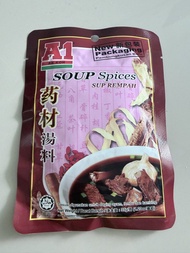 兩款：A1 肉骨茶湯料 A1 Soup Spices （紅色藥材味/綠色胡椒味）