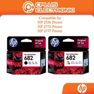 HP 682 Original Ink Advantage Cartridge - Black/Tri-Color for HP Printer 2336 / 2776 / 2777
