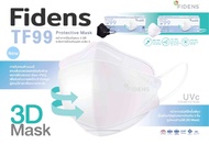 FIDENS MASK TF99 PROTECTIVE MASK (3PLY) ฟิเดนส์ หน้ากากอนามัยทางการแพทย์ 3 มิติ 1กล่อง25ชิ้น สีขาว #2196