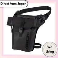 RS TAICHI Motorcycle Waterproof Leg Bag Holster Bag Touring WP Leg Pouch RSB288 Unise Adult BLACK [D
