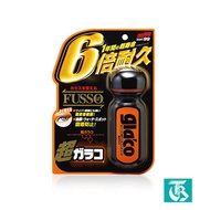 Soft 99 Ultra Glaco 70mL