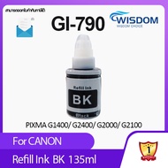 หมึกพิมพ์ GI790/GI 790/GI-790/790BK WISDOM CHOICE น้ำหมึกเติมเทียบเท่า canon INK Refill For Printer 