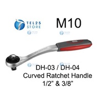 [ 1 UNIT ]  M10 DH-03 / DH-04 Curved Ratchet Handle with Quick Release 1/2 inch and 3/8 inch heavy d