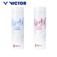 VICTOR 2025 BWF World Tour Finals Merchandise Thermos Flask PG9906WT25