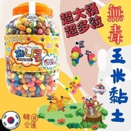 韓國 🇰🇷超熱銷超好玩超大桶超多粒無毒玉米黏土
