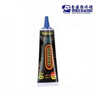 MECHANIC B7000 B8000 B9000 50ML GLUE