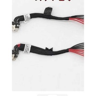 Suitable for Asus FX80G FX80GD FX80GE FZ80G ZX80G Charging Head Power Interface