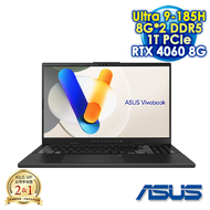 【預購】【四月底到貨後依訂單順序出貨】ASUS Vivobook Pro 15 OLED N6506MV-0022G185H 伯爵灰 15.6吋AI獨顯筆電 (3K OLED 120Hz/Intel Ultra 9-185H/8G*2 DDR5/1T PCIE SSD/NVIDIA RTX 4060 8G/WIN 11)