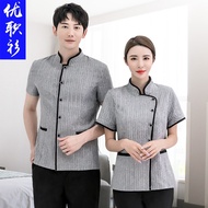 Star Linen Cleaning Clothes Short-Sleeved Summer Suits Hotel Room Property Housekeeping Auntie Waite
