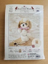 🈹 💚 全新 Hamanaka 仿真寵物日本進口羊毛氈原裝材料包 💚 （西施 in 紙杯 13cm) ❤️❤️ 店主可以代為製作成品（加工費私詢）