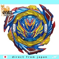 【From Japan】 Takara Tomy Beyblade Burst B-187 Starter Saber Valkyrie .Sh-7