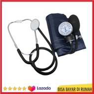 Set Stetoskop Alat Pengukur Tekanan Darah ANEROID Sphygmomanometer 0197 / Alat Ukur Tensi Darah / Alat Tensi Tekanan Darah / Alat Tes Kesehatan / Monitor Tekanan Darah / Alat Tensi Darah Digital