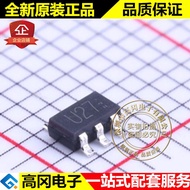 5pcs QS5U27TR SOT23-5 marking U27 ROHM 20V 1.5A new and original on sale