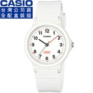 【柒號本舖】CASIO 卡西歐小型指針石英錶-白 # LQ-24B-7B (公司貨全配盒裝)
