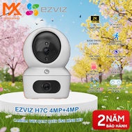 EZVIZ H7c Dual Scanning Wi-Fi Camera – Panoramic Dual Lens, Smart Tracking