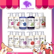 YU Oriental Natural Herbs Care Shampoo for Pets (400ml)